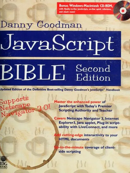 Javascript Bible cover