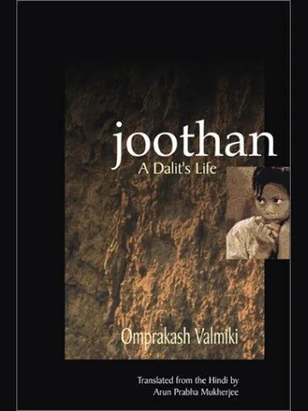 Joothan cover