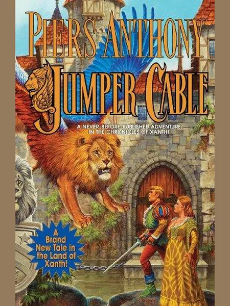 Jumper Cable cover