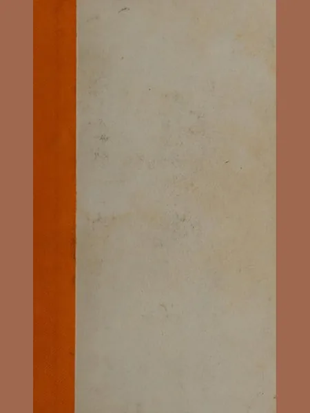 Just Another Kid cover, G.P. Putnam's Sons 1988