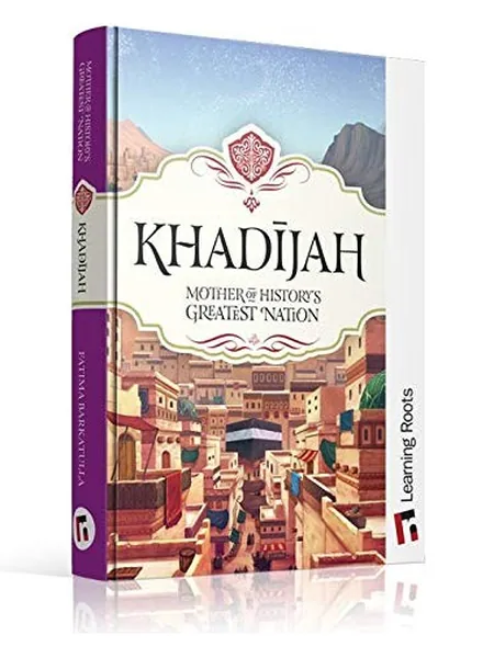 Khadijah cover