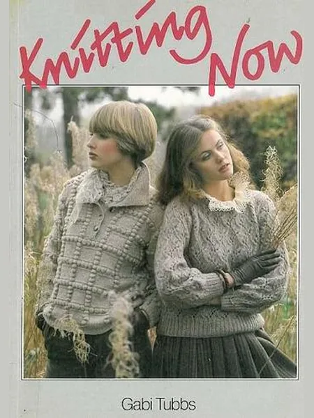 Knitting Now cover