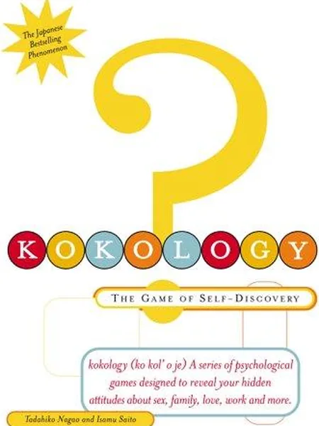 Kokology cover