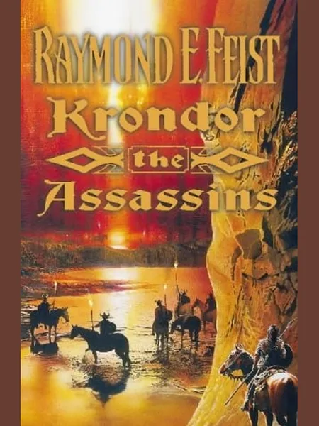 Krondor cover