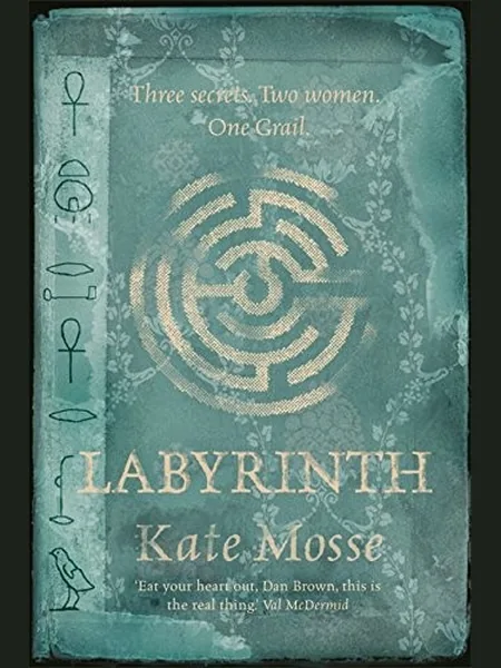 Labyrinth cover