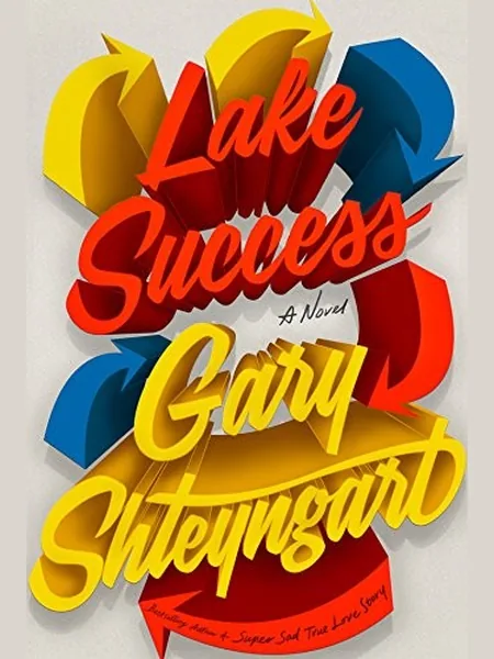 Lake Success, cover of another edition (the Random House 2018 cover is not yet photographed)