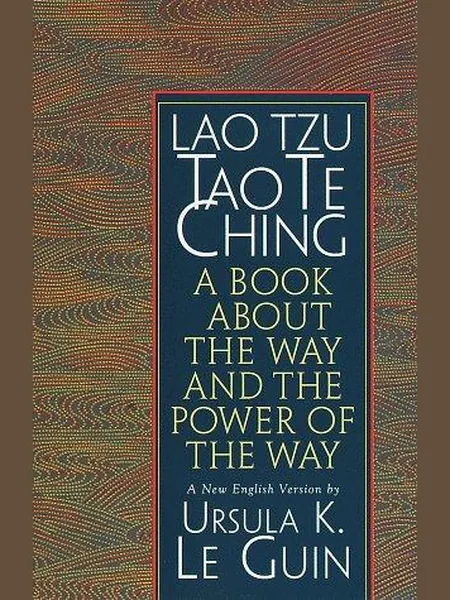 Lao Tzu first edition cover, Shambhala 1998