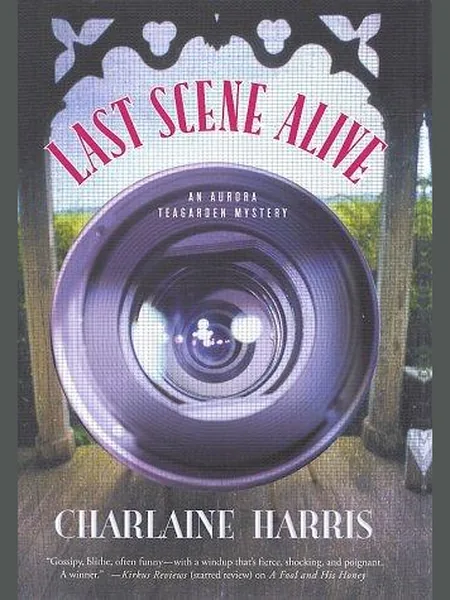 Last Scene Alive cover