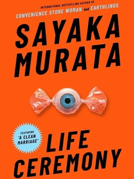 Life Ceremony cover, Granta Books 2022