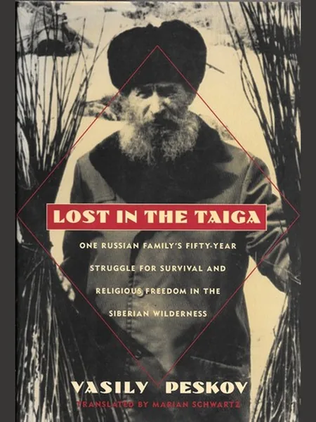 Lost in the Taiga first edition cover, Doubleday 1994