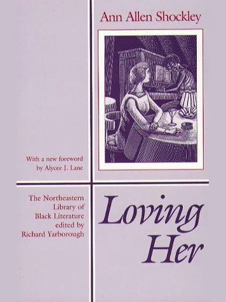 Loving Her cover