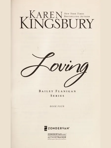 Loving first edition cover, Zondervan 2012