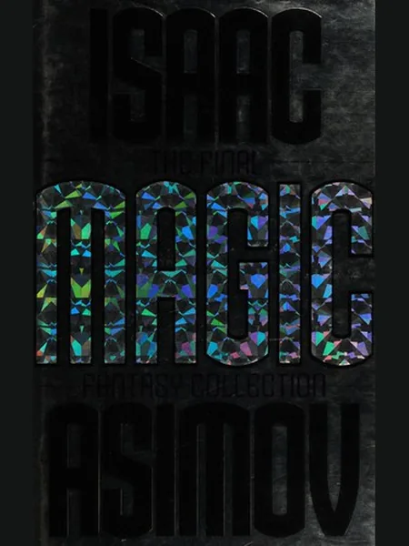Magic cover