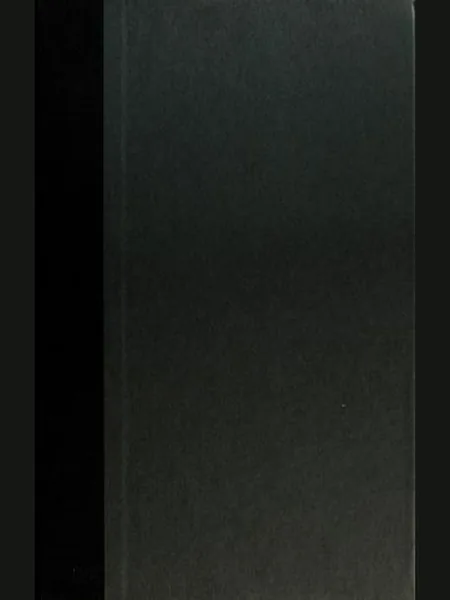 Malice cover