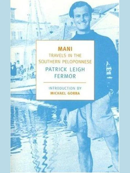 Mani, cover of another edition (the Murray 1958 cover is not yet photographed)