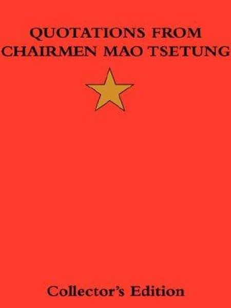 Mao Tse-tung, cover of another edition (the Peerless 1973 cover is not yet photographed)