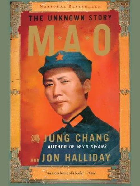 Mao Zedong cover