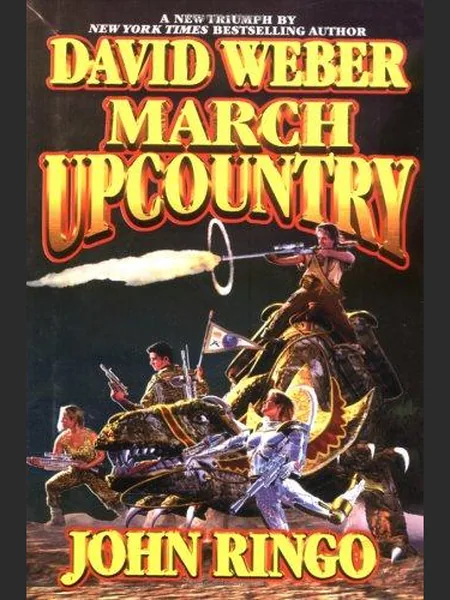 March Upcountry cover