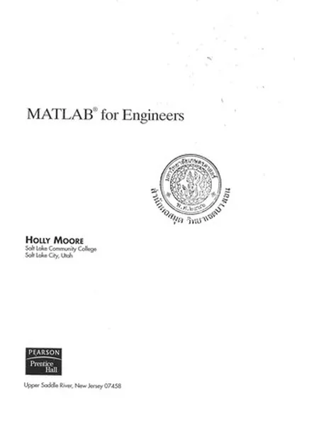 Matlab for Engineers cover