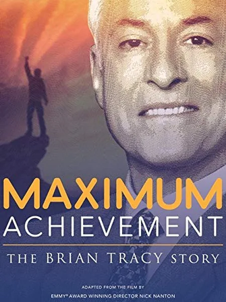 Maximum Achievement cover