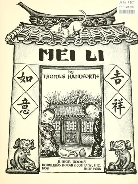 Mei Li cover