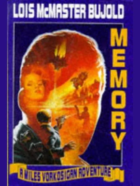 Memory cover