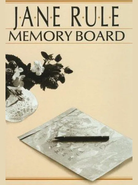 Memory Board, cover of another edition (the Pandora 1987 cover is not yet photographed)