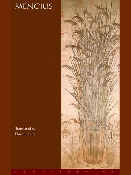 Mencius, cover of another edition (the Longmans, Green 1932 cover is not yet photographed)