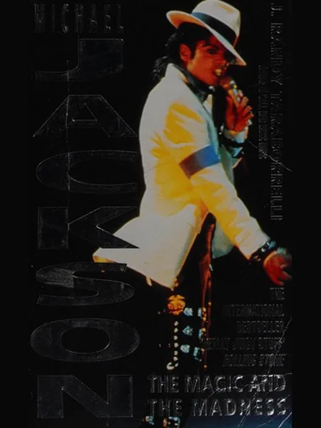 Michael Jackson cover