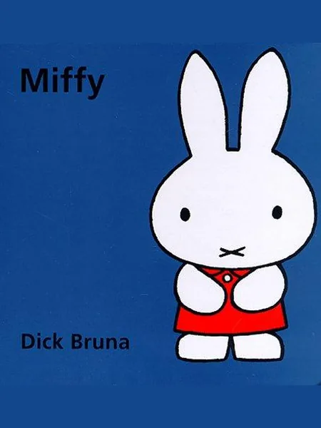 Miffy cover