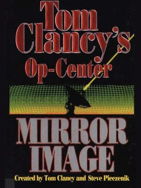 Mirror Image cover