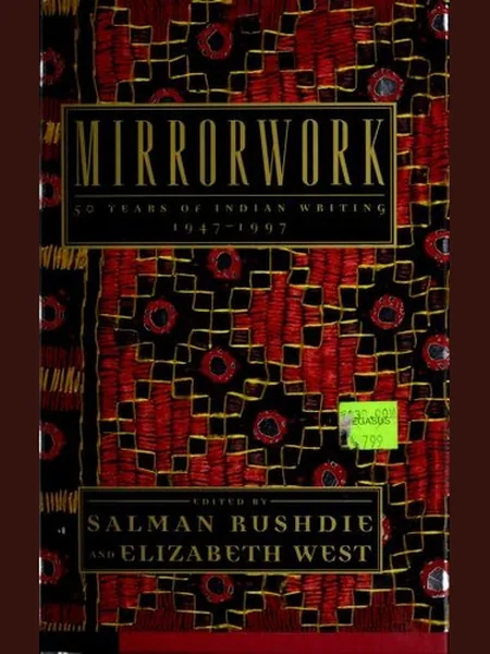 Mirrorwork cover, H. Holt 1997