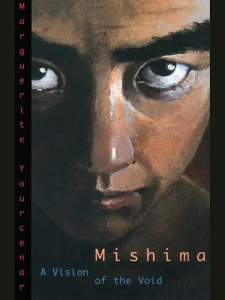 Mishima, cover of another edition (the A. Ellis 1986 cover is not yet photographed)