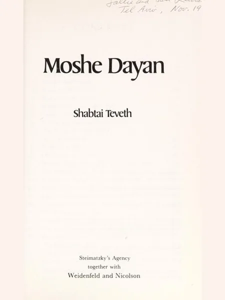 Moshe Dayan cover, Morrow 1976