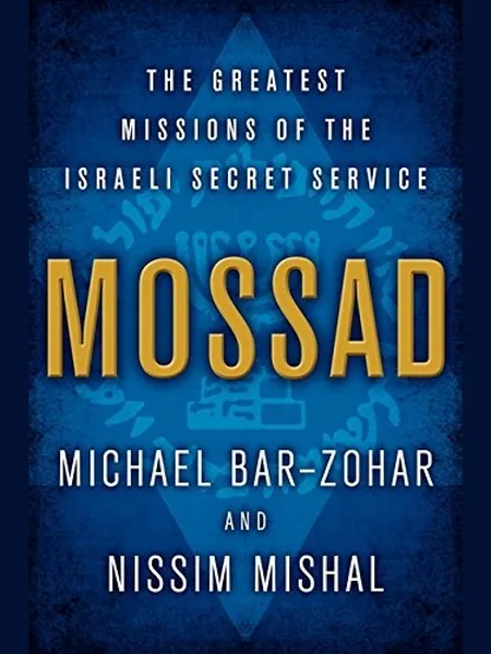 Mossad cover