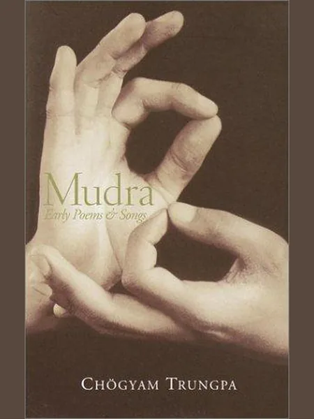Mudra, cover of the Shambhala, 1987 edition (the Shambhala 1972 cover is not yet photographed)