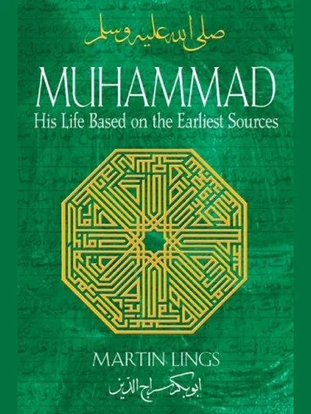 Muhammad cover
