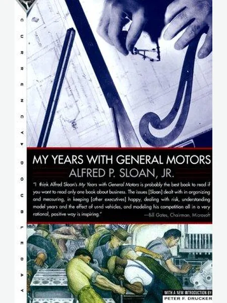 My Years with General Motors, cover of another edition (the Doubleday 1963 cover is not yet photographed)