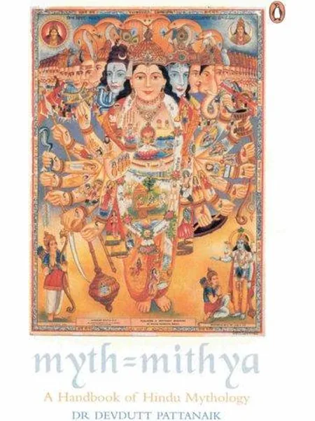 Myth = Mithya cover