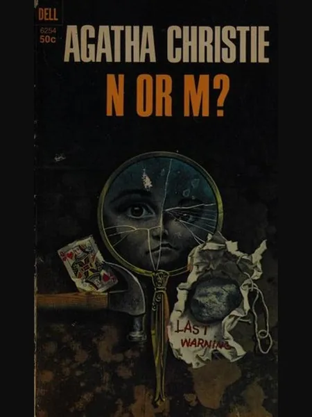 N or M? cover