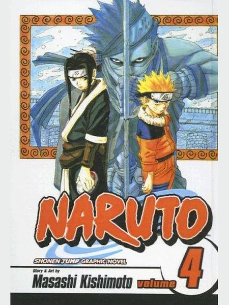 Naruto cover