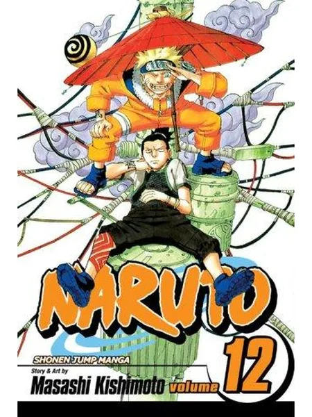 Naruto, Vol 12 cover