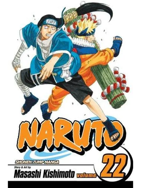 Naruto, Vol 22 cover
