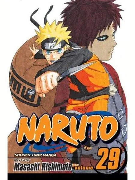Naruto. Vol. 29 cover