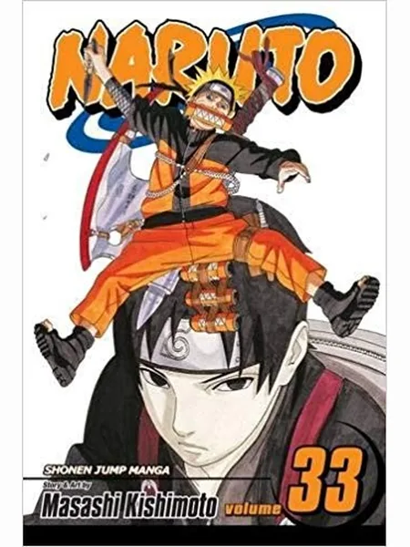 Naruto Vol 33 cover