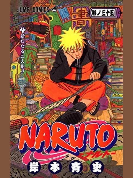 Naruto, Vol. 35 cover