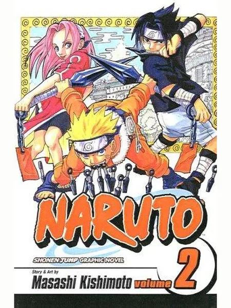 Naurto first edition cover, Tandem Library 2003