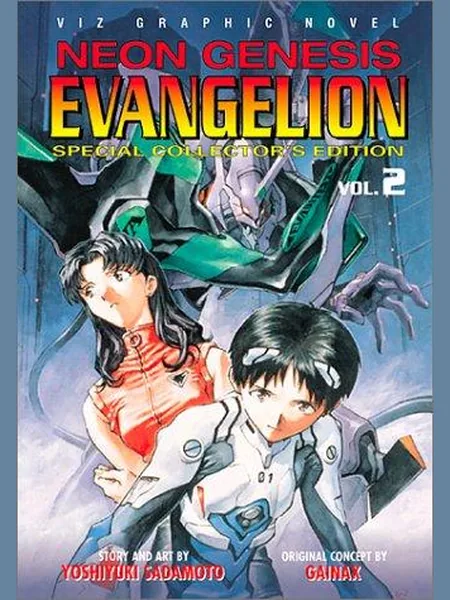 Neon Genesis Evangelion cover