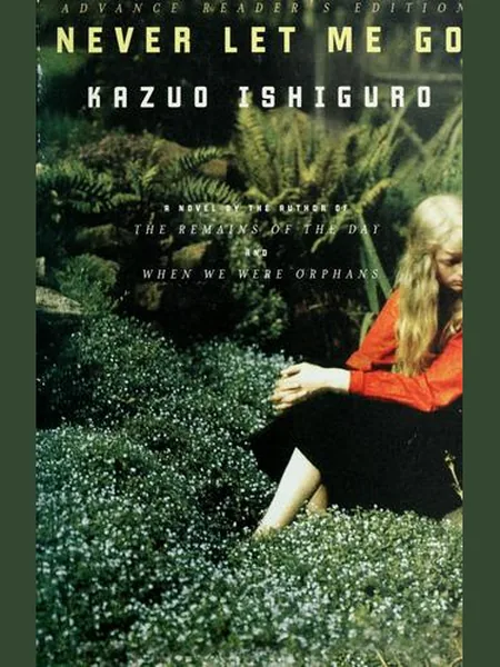Never Let Me Go cover, Knopf 2005