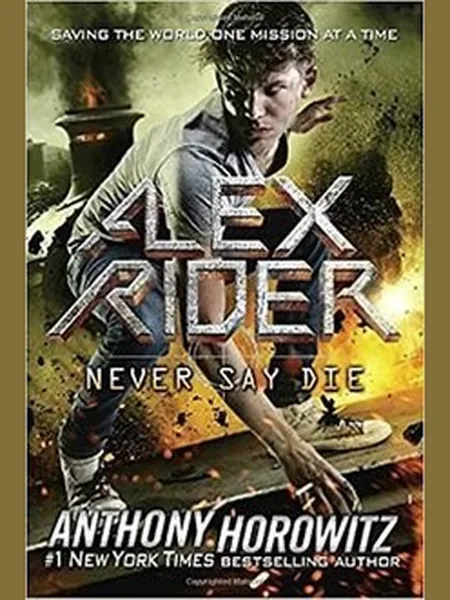 Never Say Die cover
